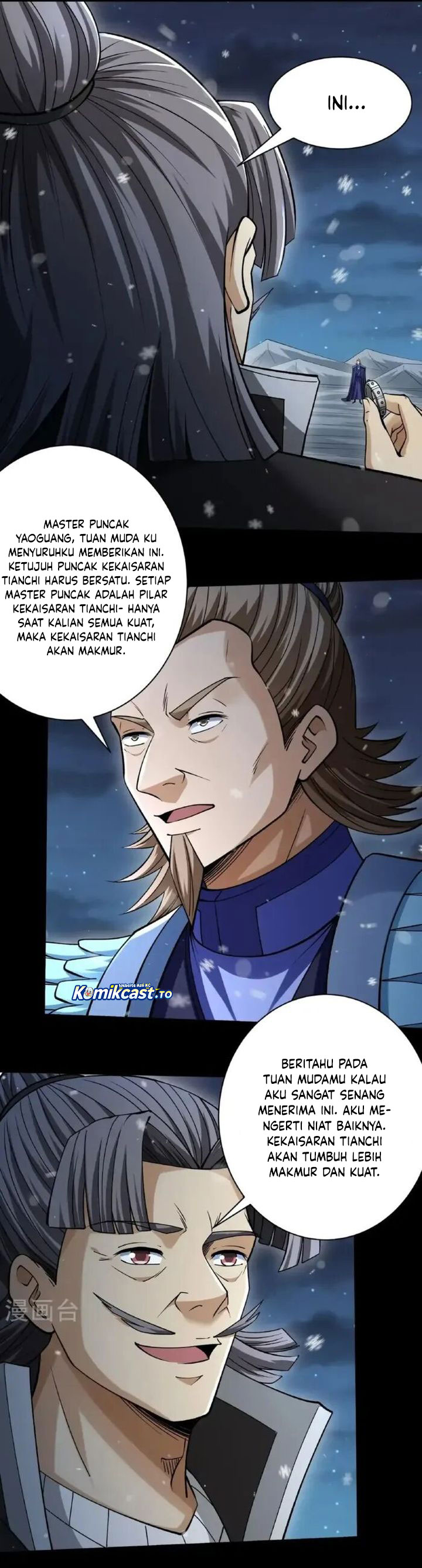 God of Martial Arts Chapter 1020 Gambar 5