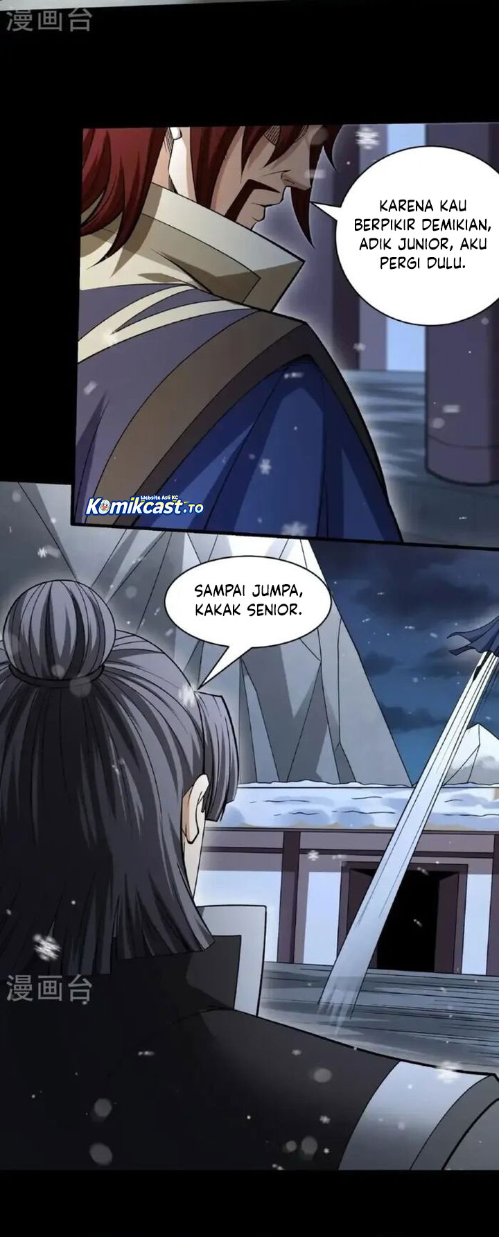 God of Martial Arts Chapter 1020 Gambar 10