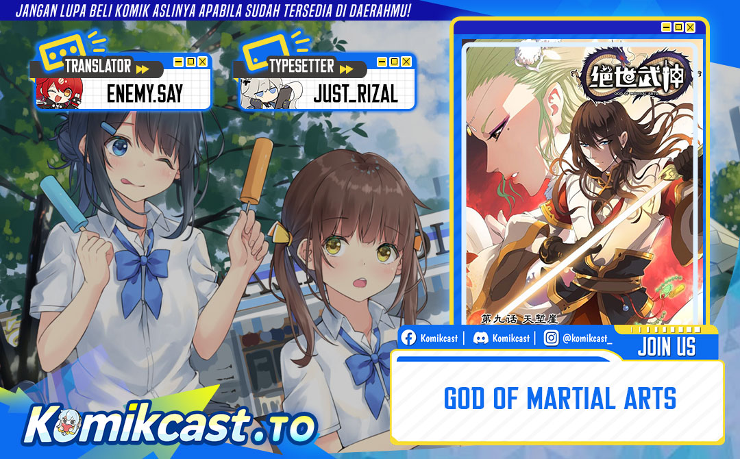 God of Martial Arts Chapter 1026 Gambar 1