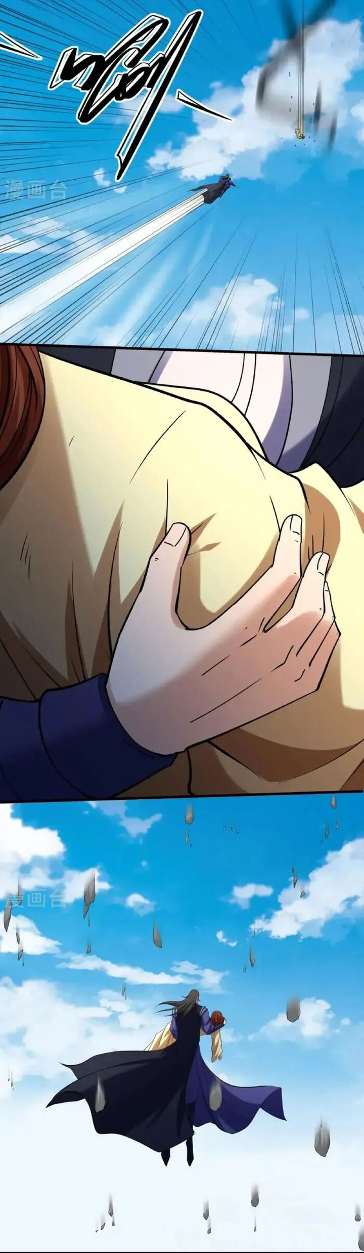 God of Martial Arts Chapter 1026 Gambar 6