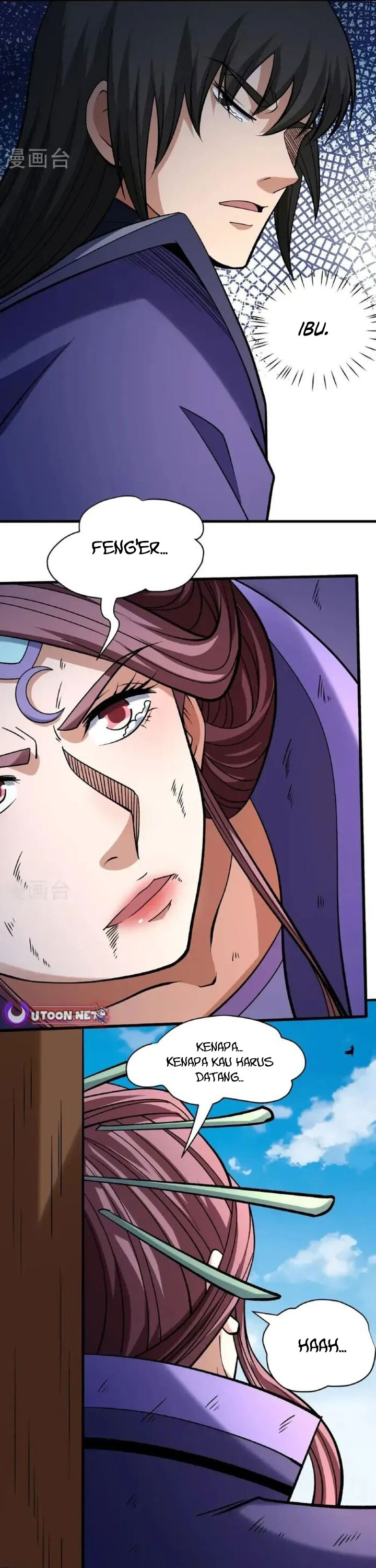 God of Martial Arts Chapter 1026 Gambar 11