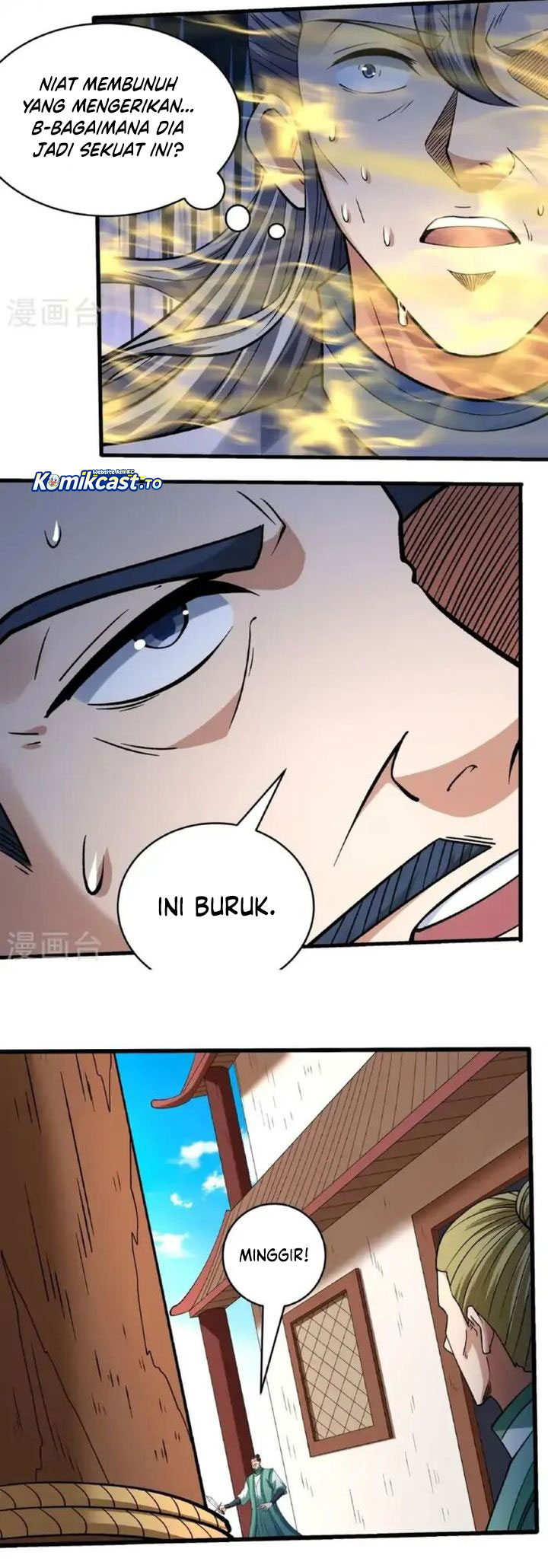 God of Martial Arts Chapter 1026 Gambar 13