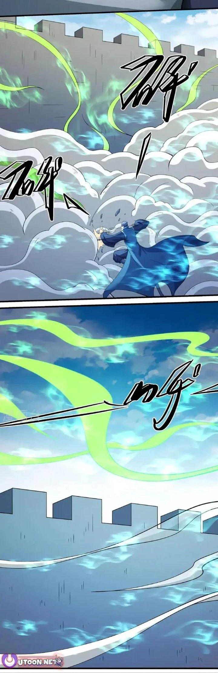 God of Martial Arts Chapter 1028 Gambar 11