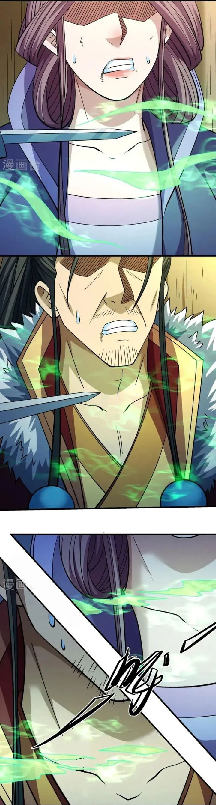 God of Martial Arts Chapter 1028 Gambar 12