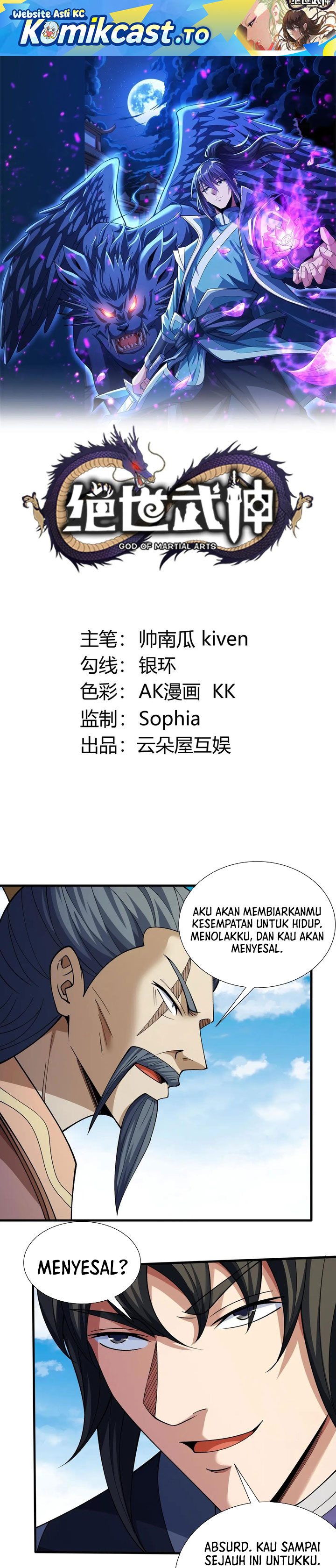 God of Martial Arts Chapter 1031 Gambar 2