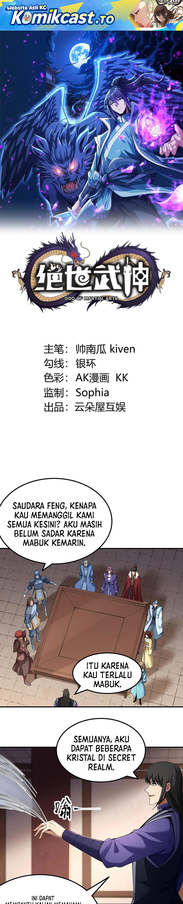 God of Martial Arts Chapter 1036 Gambar 2