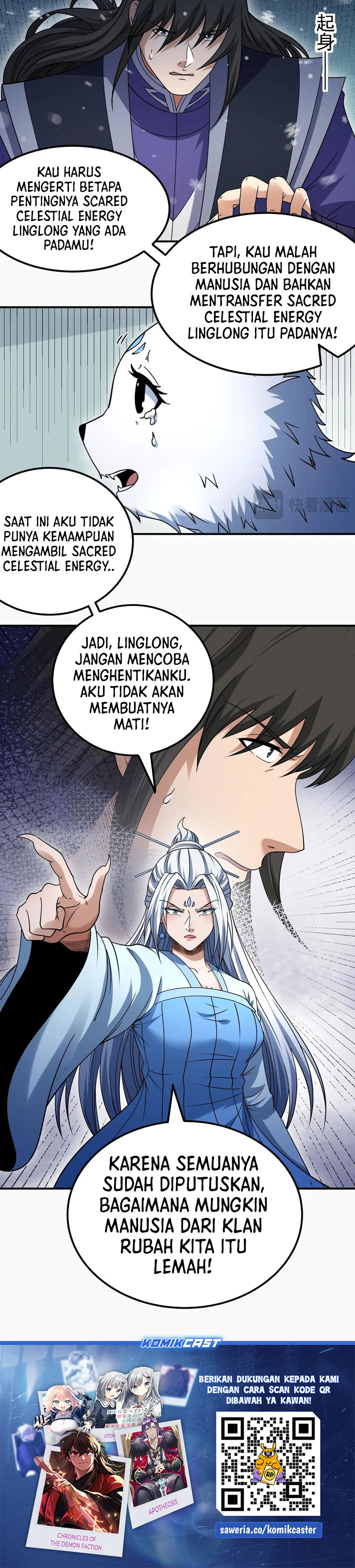 God of Martial Arts Chapter 1036 Gambar 13