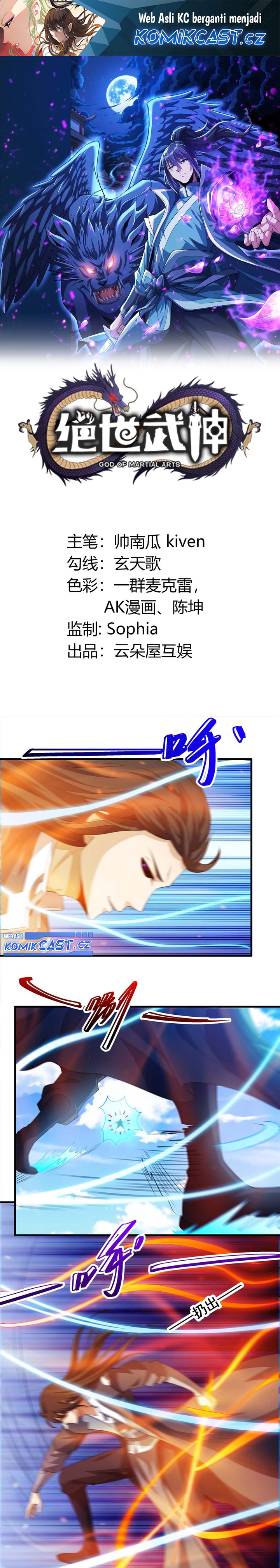 God of Martial Arts Chapter 690 Gambar 2