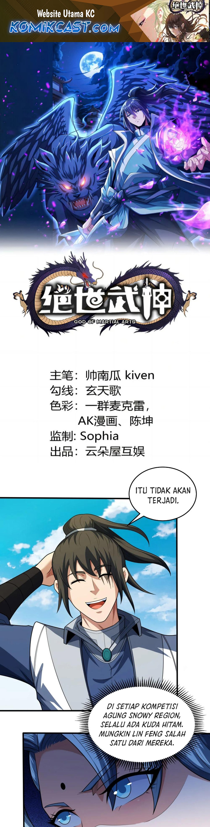 God of Martial Arts Chapter 778 Gambar 2