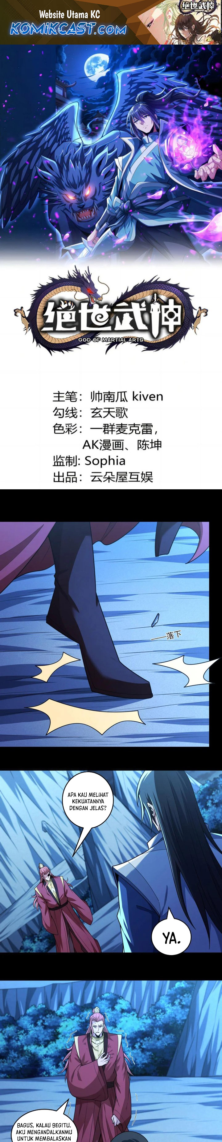 God of Martial Arts Chapter 815 Gambar 2
