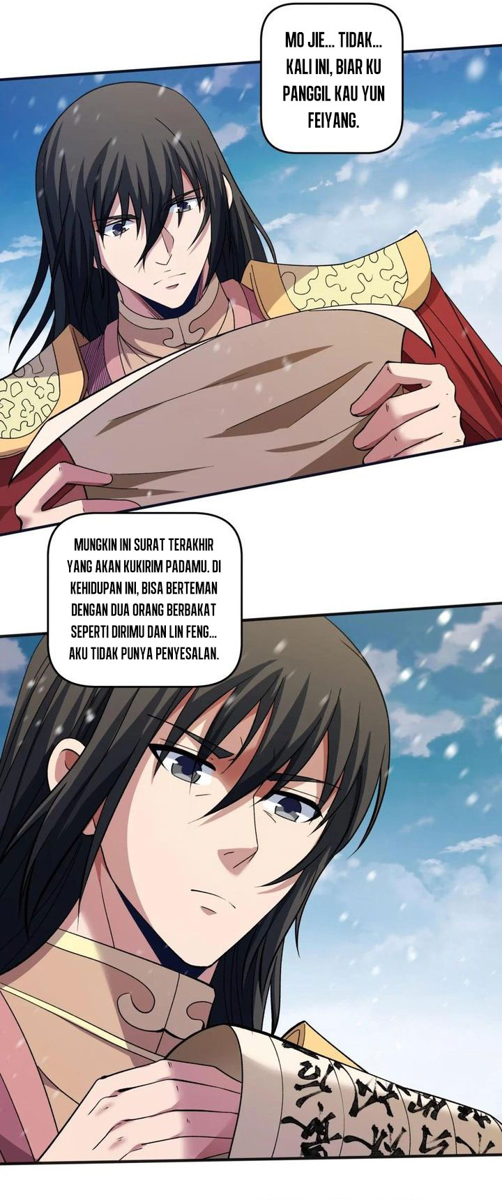 God of Martial Arts Chapter 857 Gambar 17