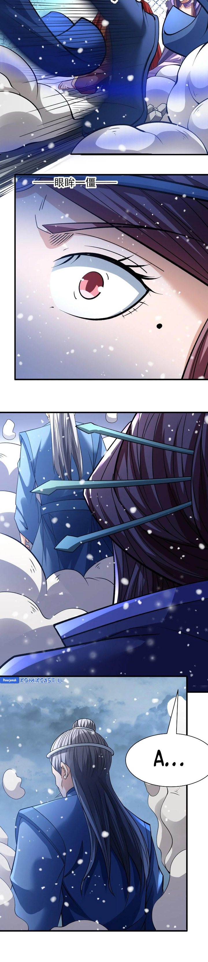 God of Martial Arts Chapter 867 Gambar 7