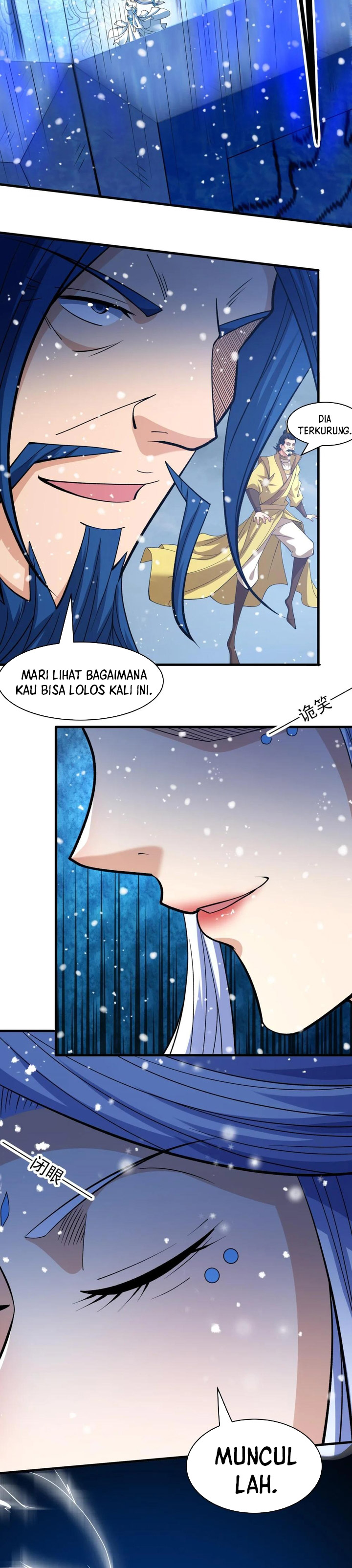 God of Martial Arts Chapter 867 Gambar 12