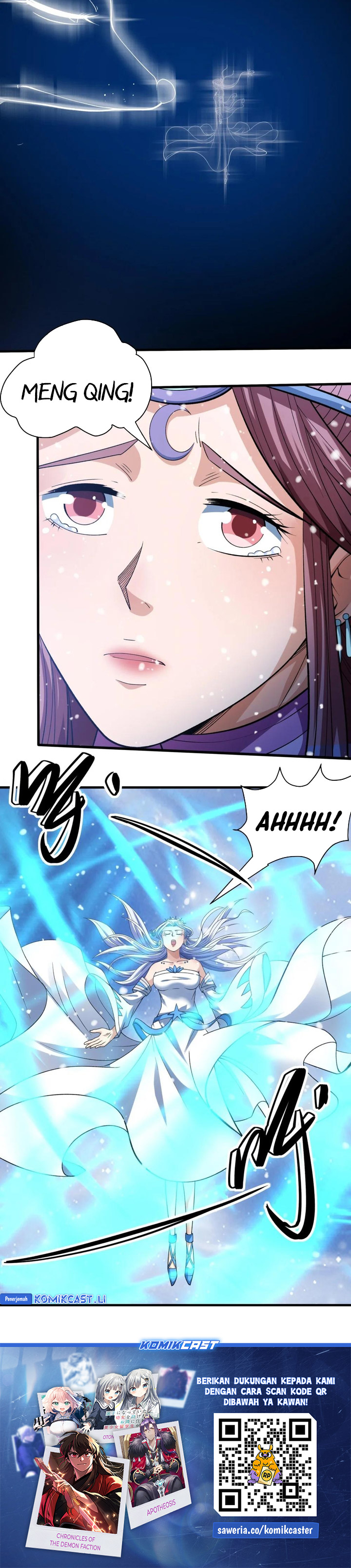 God of Martial Arts Chapter 867 Gambar 13
