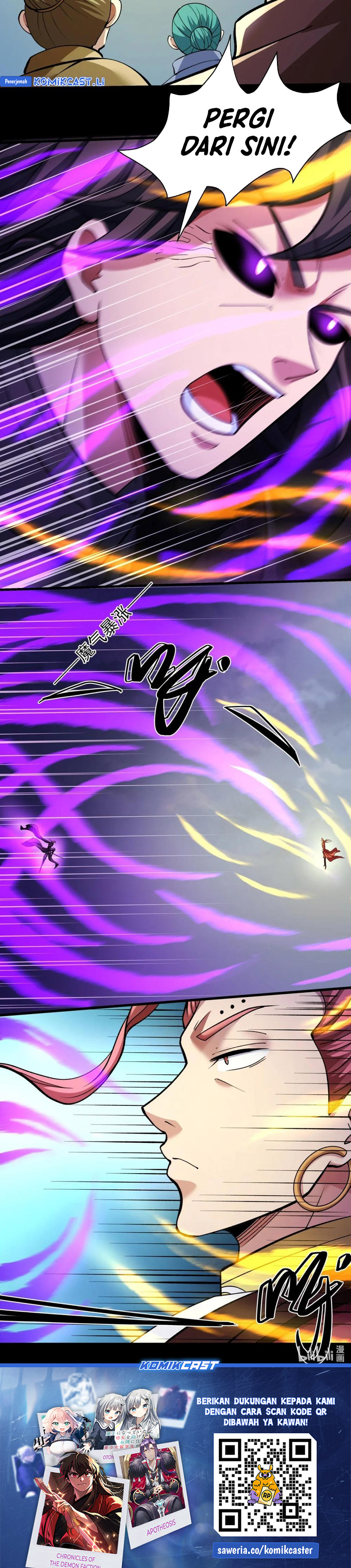 God of Martial Arts Chapter 875 Gambar 14