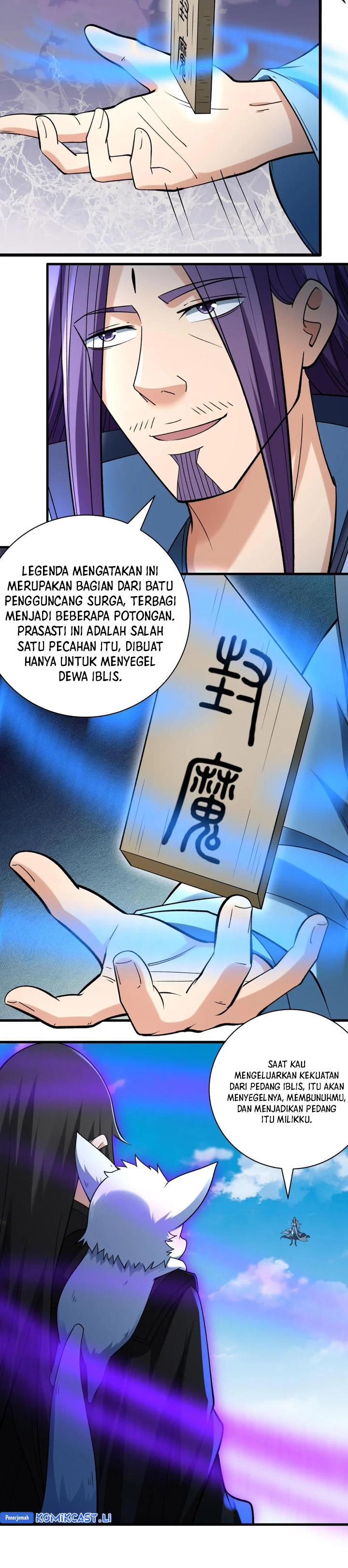 God of Martial Arts Chapter 884 Gambar 4
