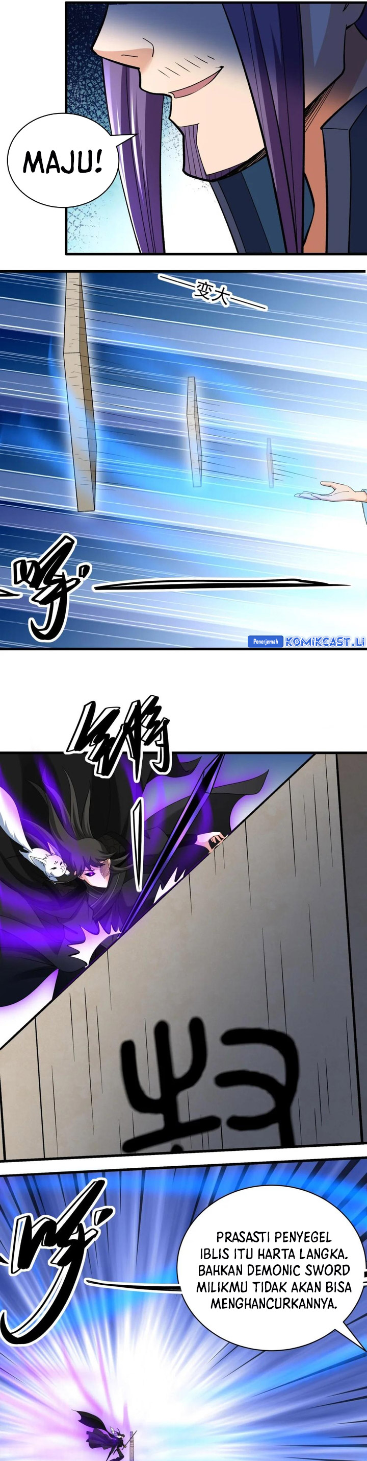 God of Martial Arts Chapter 884 Gambar 5