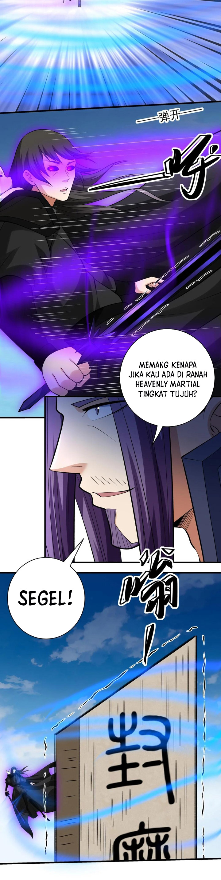 God of Martial Arts Chapter 884 Gambar 6