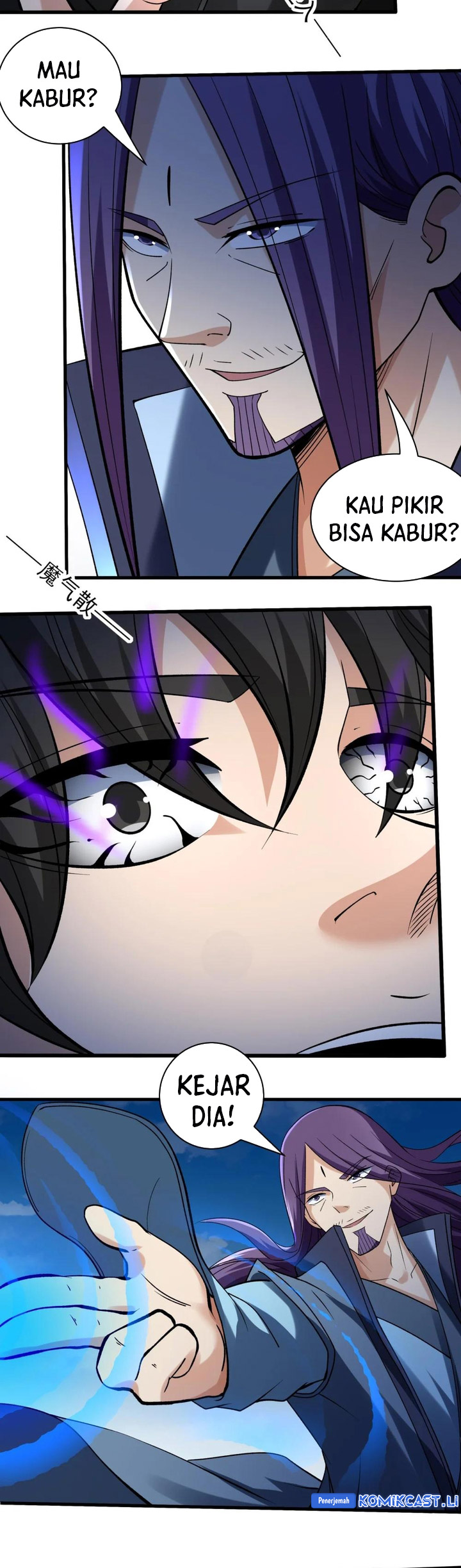 God of Martial Arts Chapter 884 Gambar 8