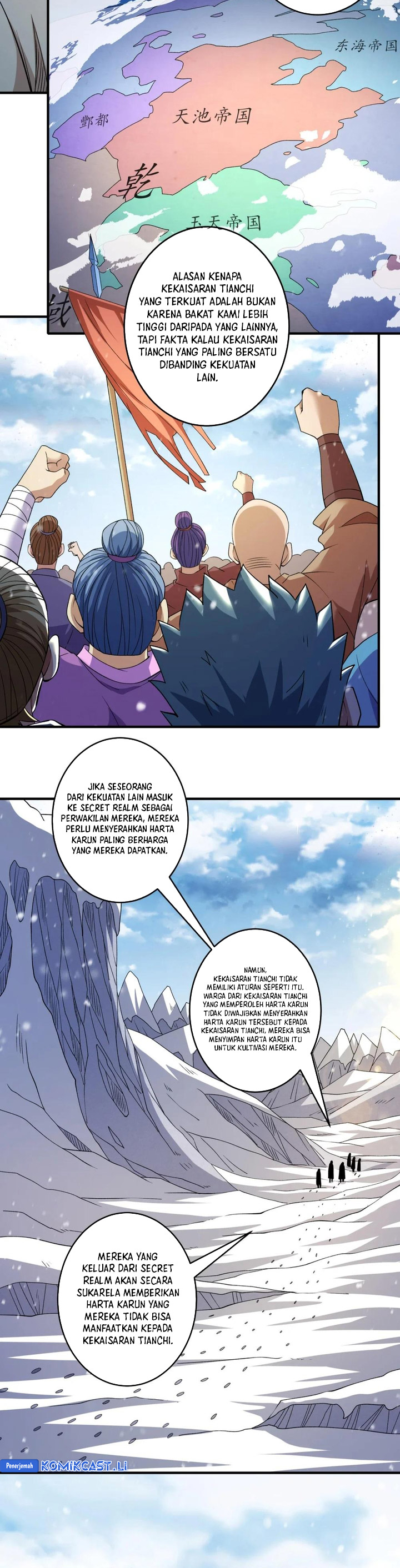 God of Martial Arts Chapter 888 Gambar 4