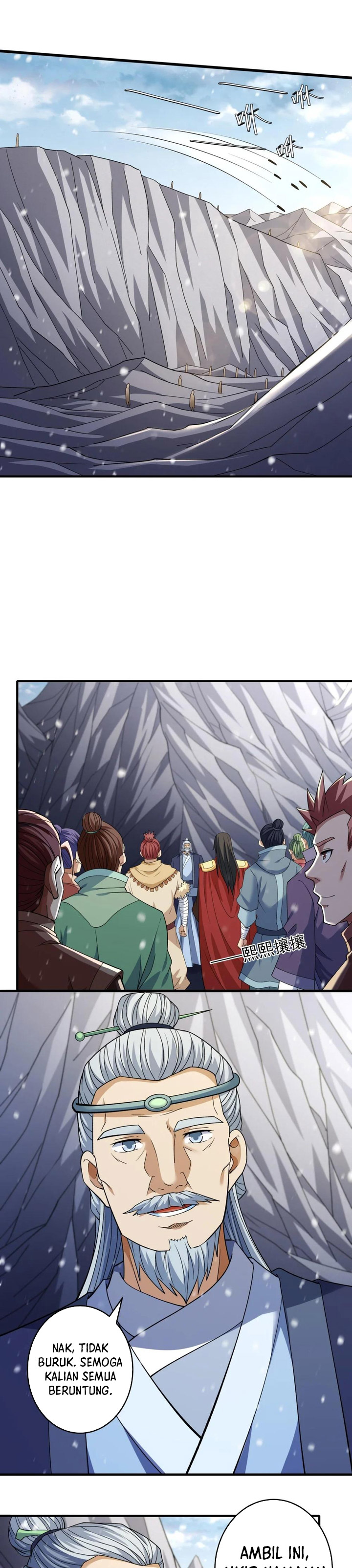 God of Martial Arts Chapter 888 Gambar 11
