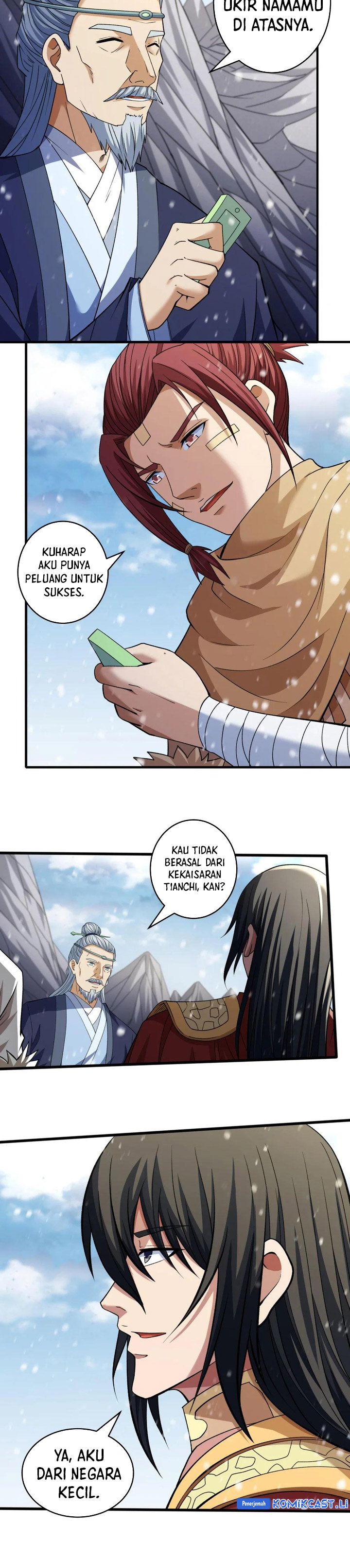 God of Martial Arts Chapter 888 Gambar 12