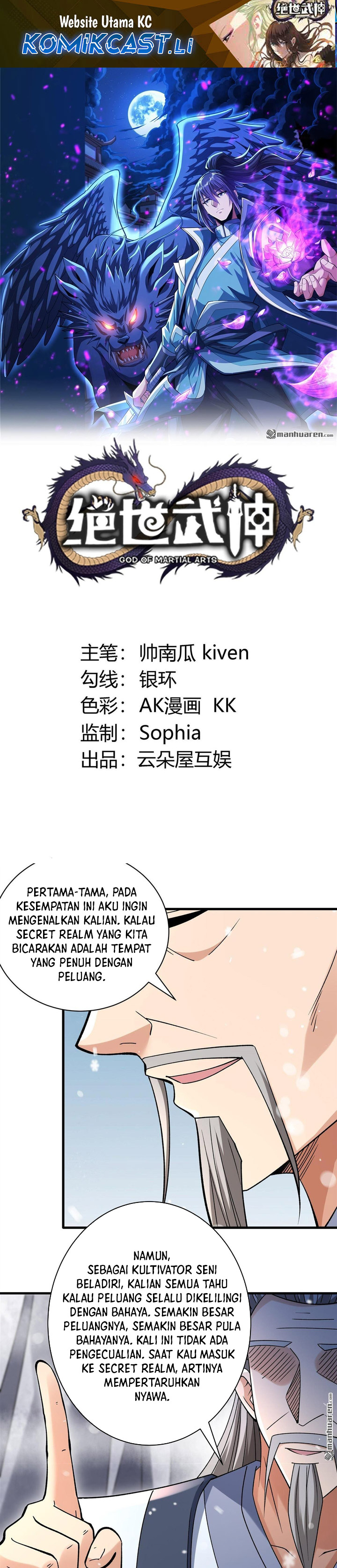 God of Martial Arts Chapter 891 Gambar 2