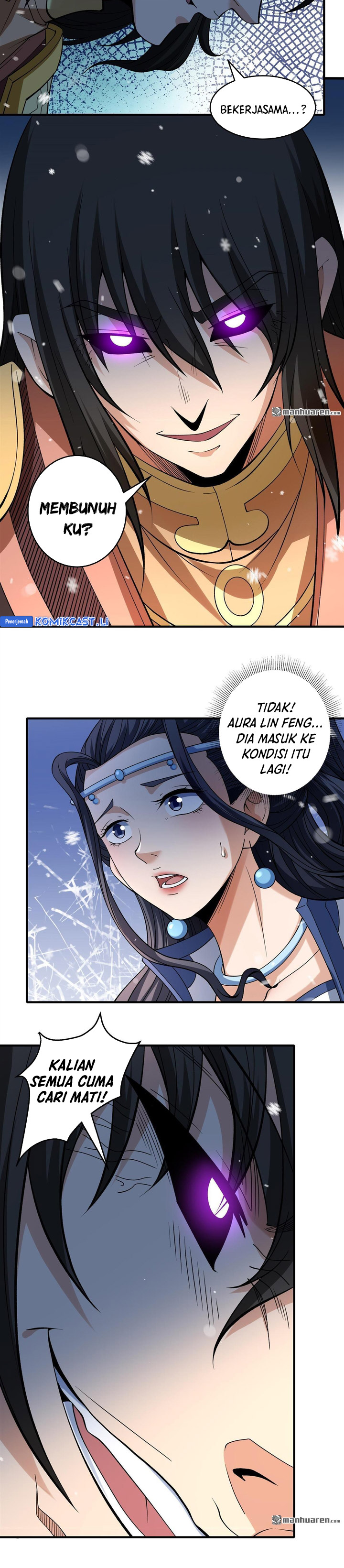 God of Martial Arts Chapter 895 Gambar 4