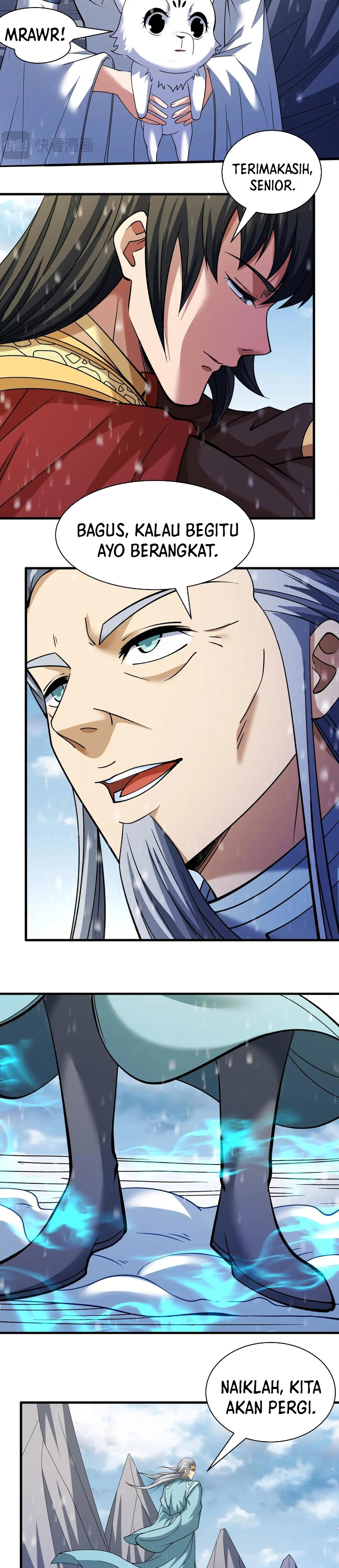 God of Martial Arts Chapter 906 Gambar 3