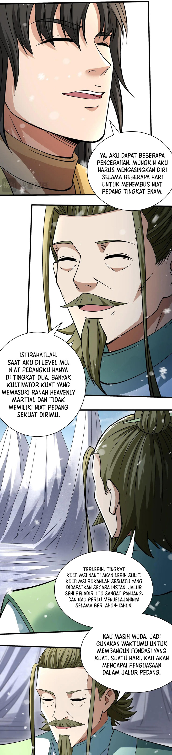 God of Martial Arts Chapter 912 Gambar 7