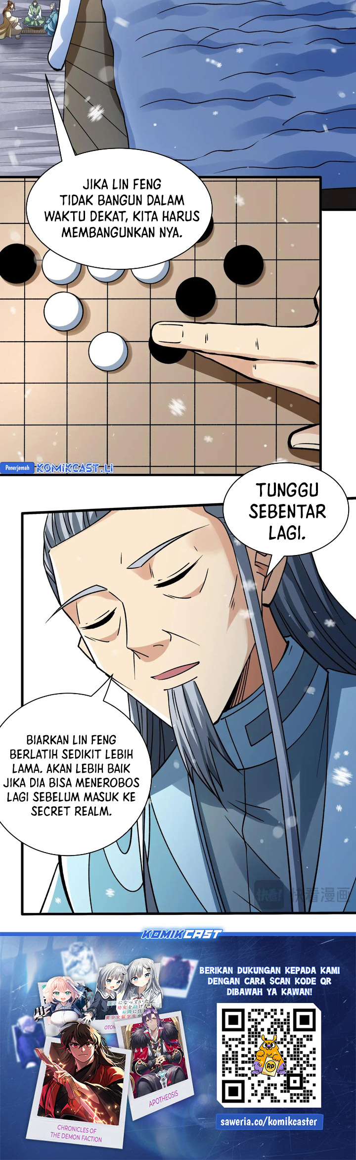 God of Martial Arts Chapter 912 Gambar 14