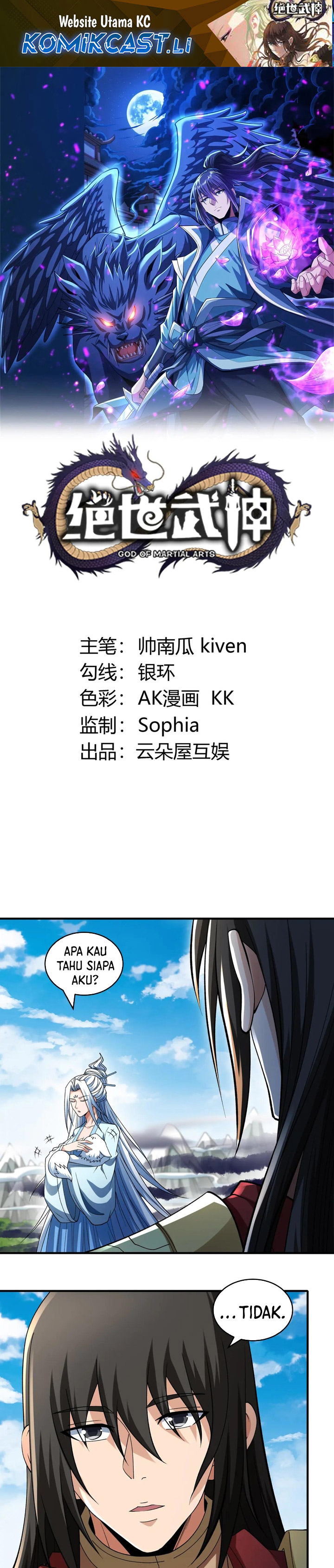 God of Martial Arts Chapter 920 Gambar 2