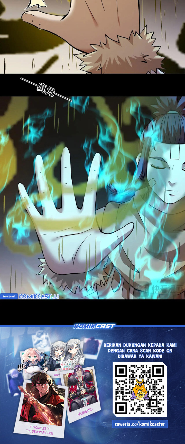 God of Martial Arts Chapter 925 Gambar 14