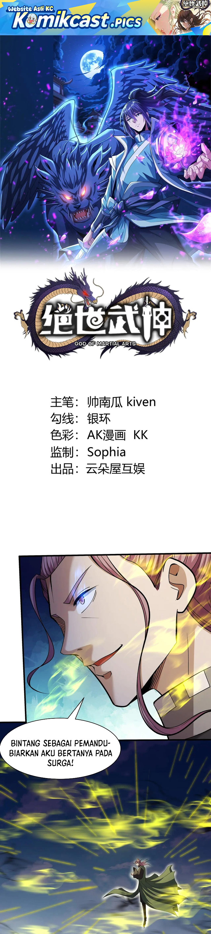 God of Martial Arts Chapter 942 Gambar 2