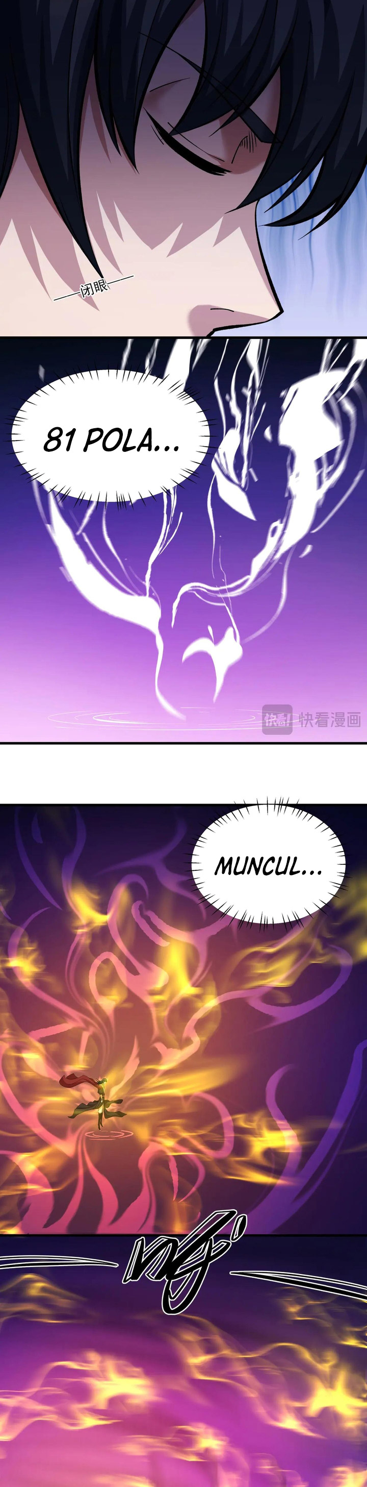 God of Martial Arts Chapter 942 Gambar 5