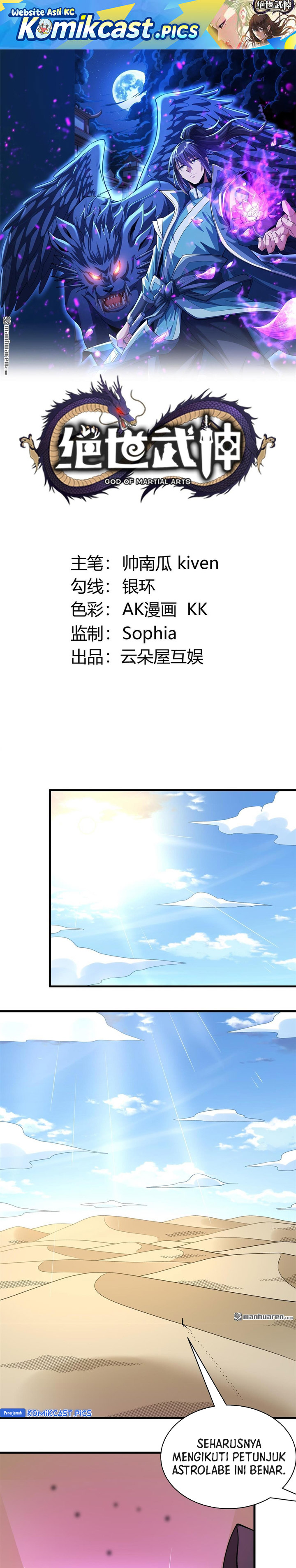 God of Martial Arts Chapter 946 Gambar 2