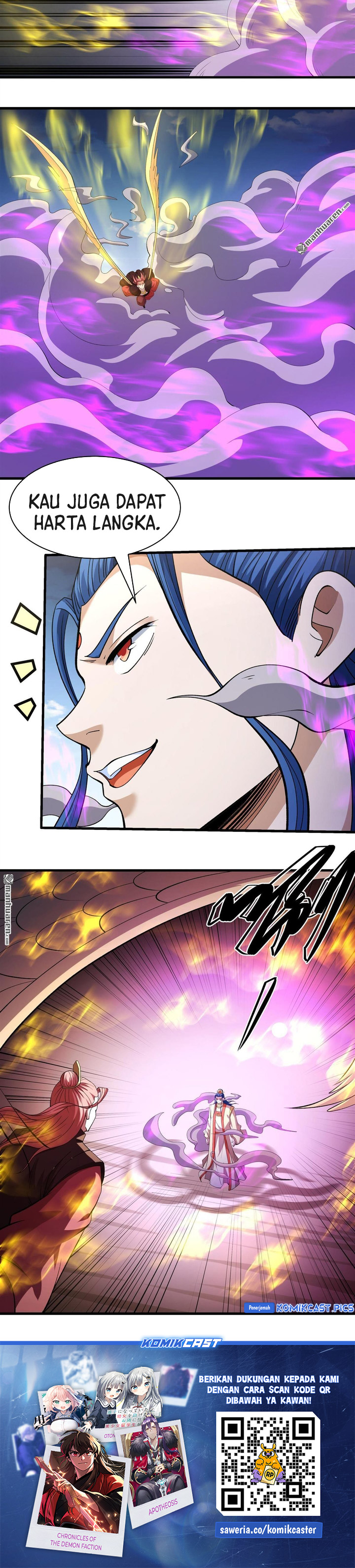 God of Martial Arts Chapter 947 Gambar 13