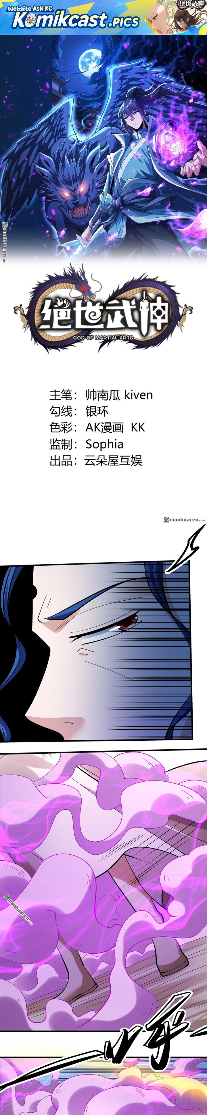 God of Martial Arts Chapter 948 Gambar 2