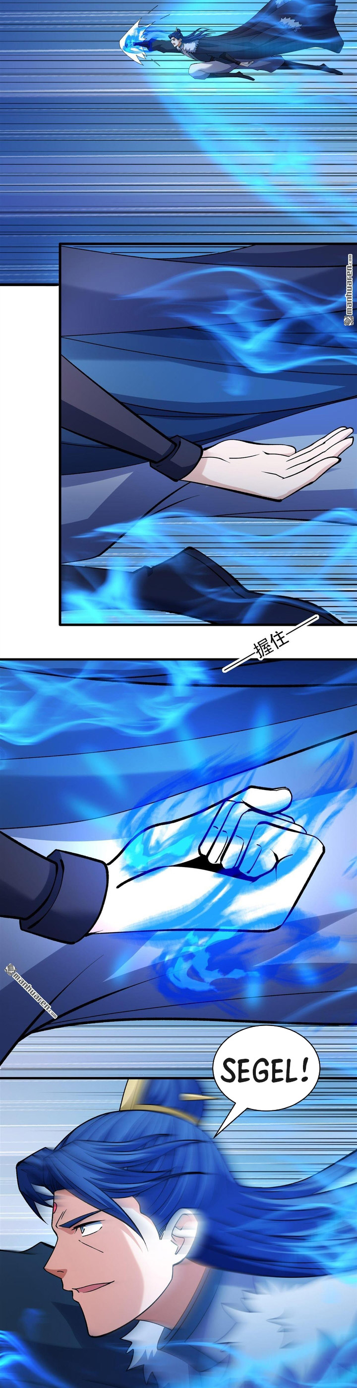 God of Martial Arts Chapter 951 Gambar 9