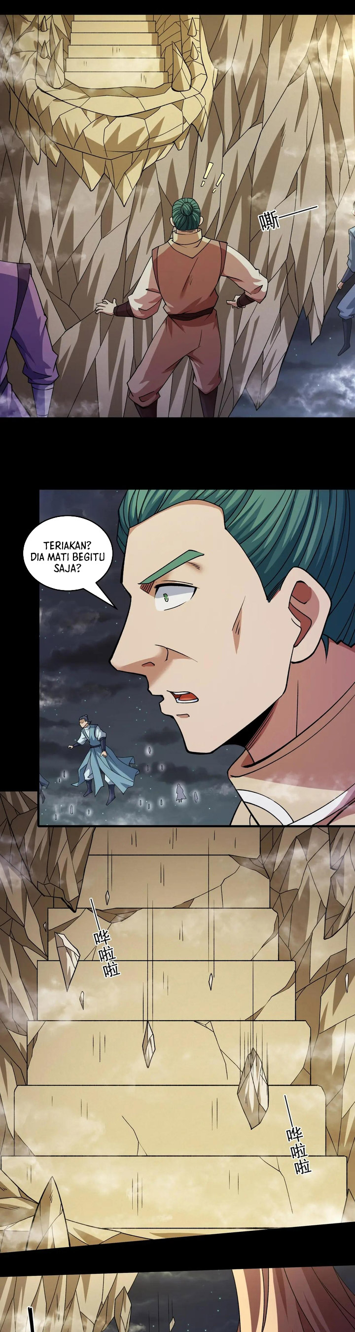 God of Martial Arts Chapter 956 Gambar 3