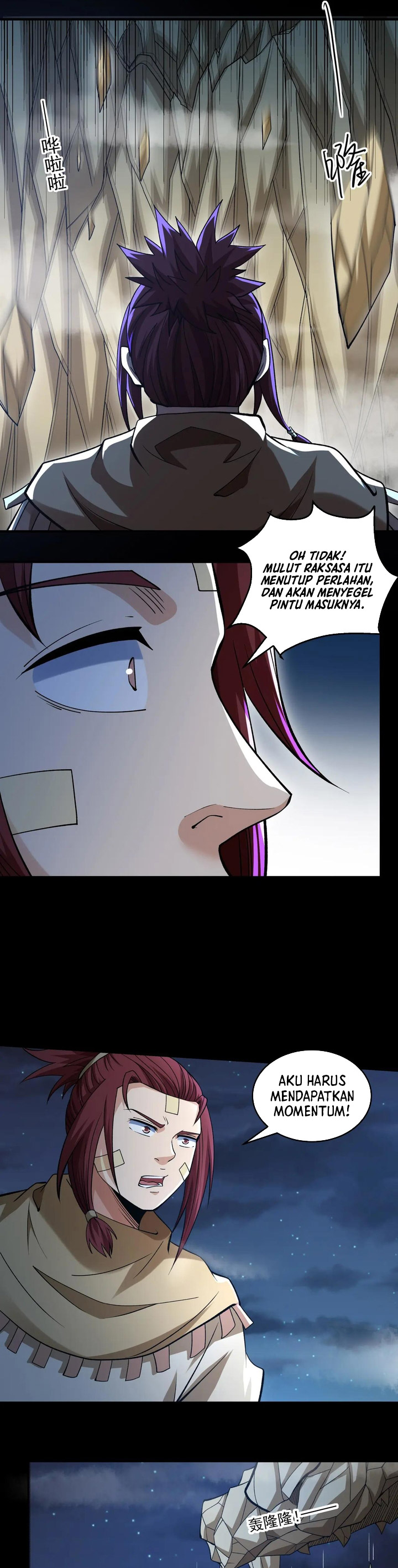 God of Martial Arts Chapter 957 Gambar 5