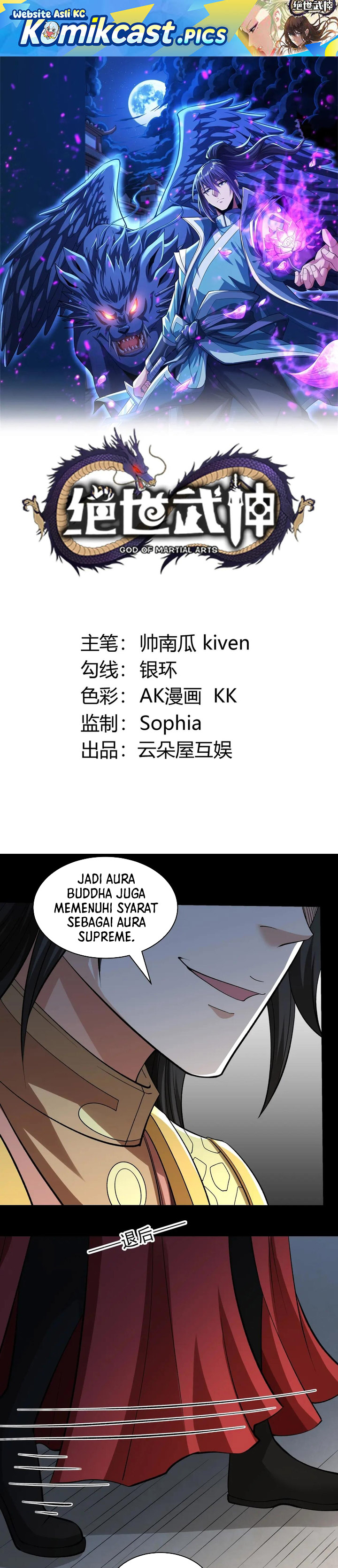 God of Martial Arts Chapter 963 Gambar 2