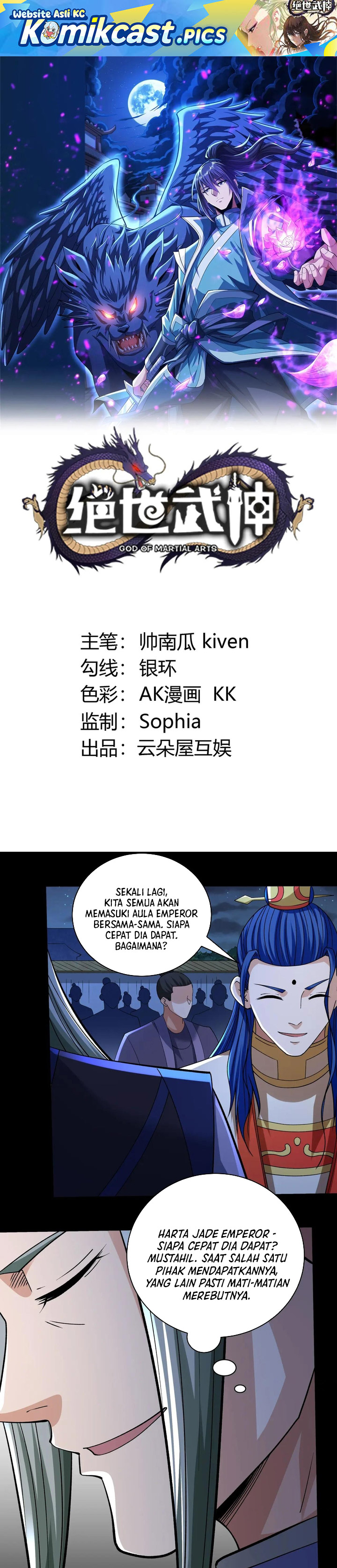 God of Martial Arts Chapter 964 Gambar 2