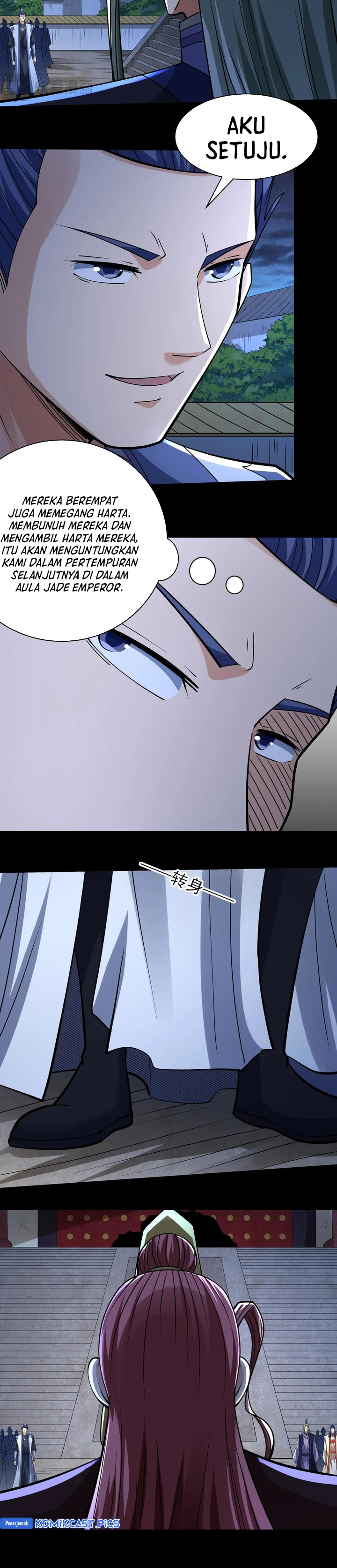 God of Martial Arts Chapter 964 Gambar 4