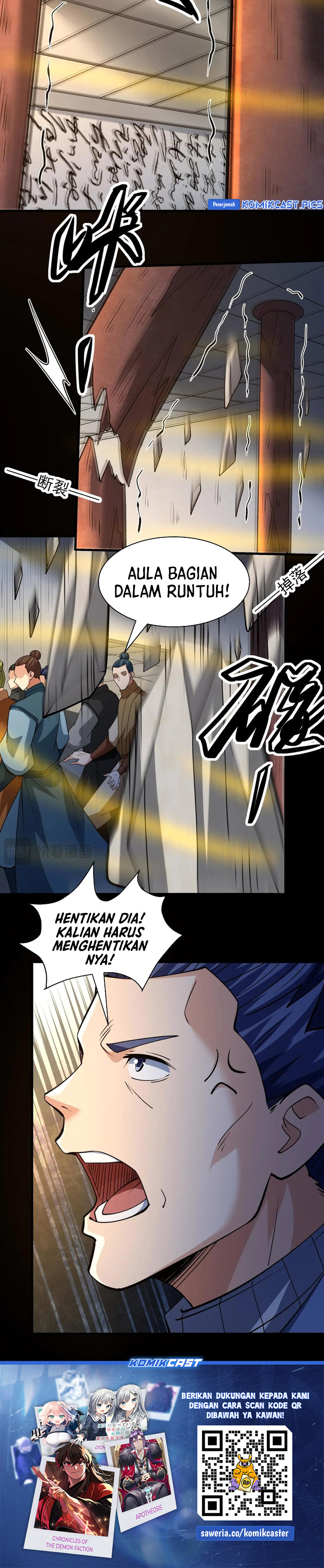 God of Martial Arts Chapter 968 Gambar 14