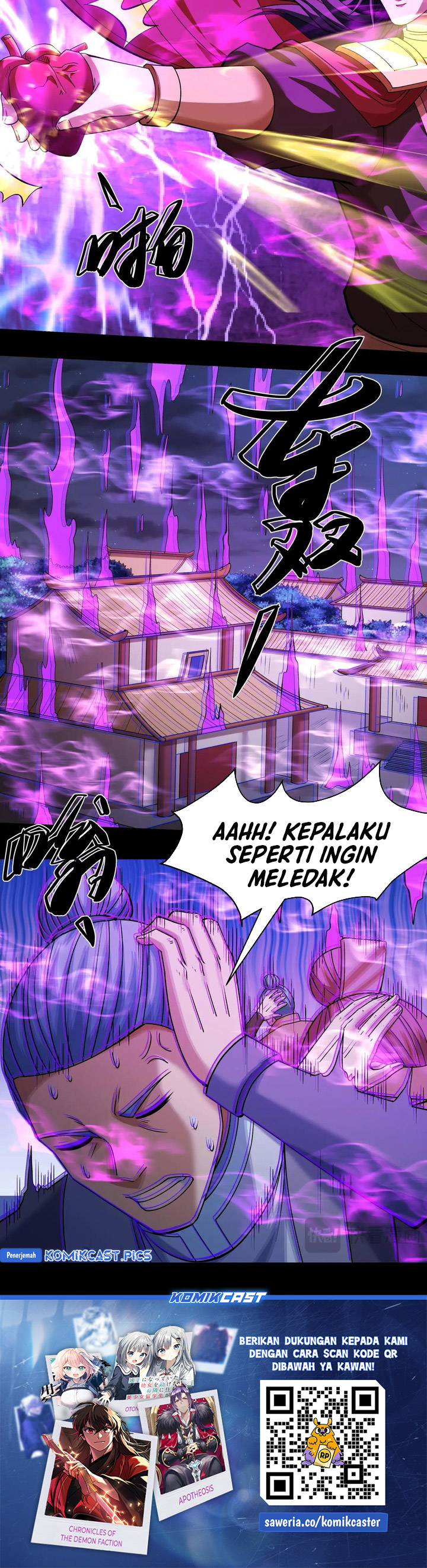 God of Martial Arts Chapter 969 Gambar 14