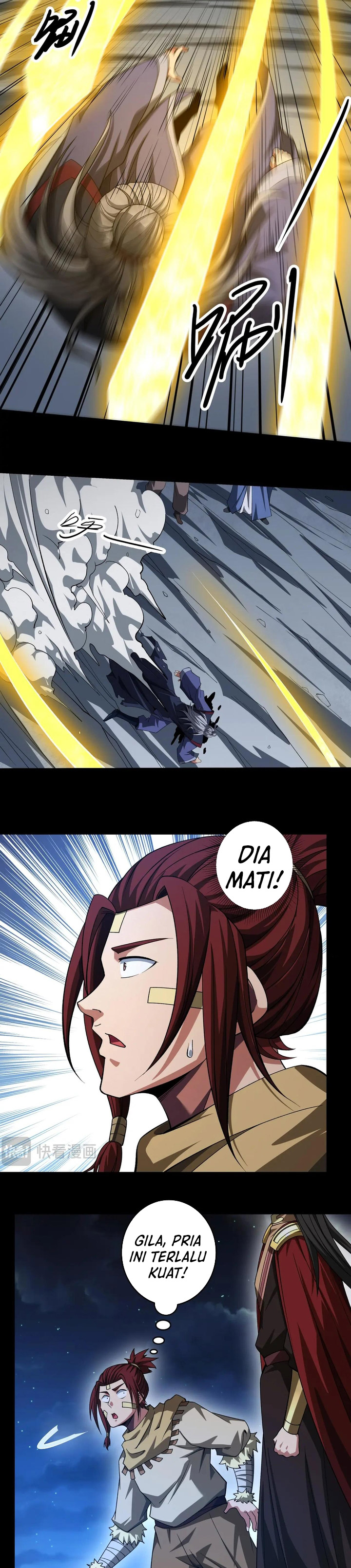 God of Martial Arts Chapter 971 Gambar 3