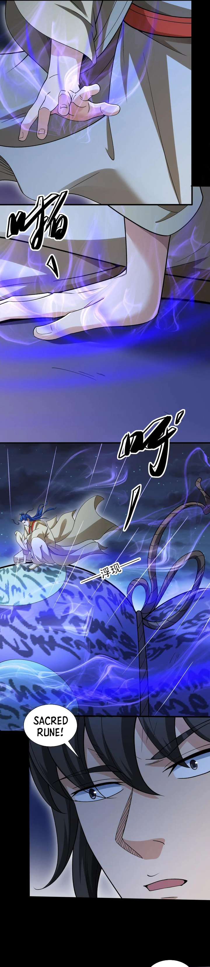 God of Martial Arts Chapter 976 Gambar 7