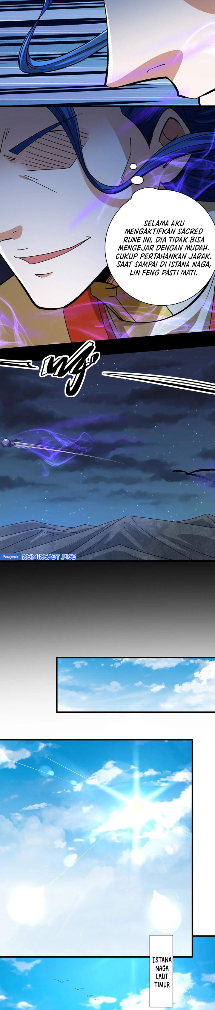 God of Martial Arts Chapter 977 Gambar 4