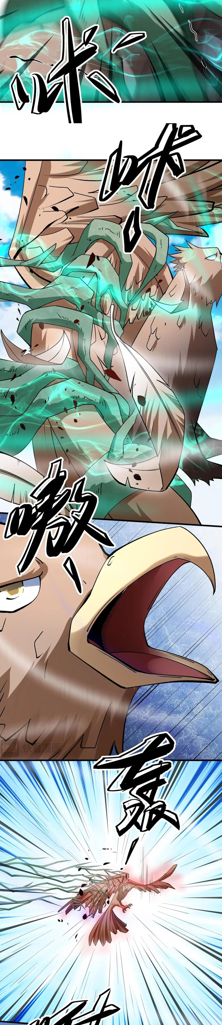 God of Martial Arts Chapter 978 Gambar 12